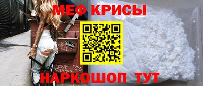 бошки Будённовск
