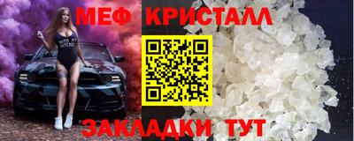 бошки Бугуруслан