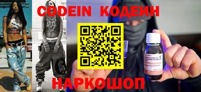 бошки Бугуруслан