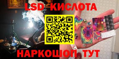 бошки Будённовск