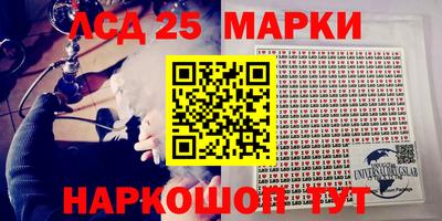 бошки Будённовск