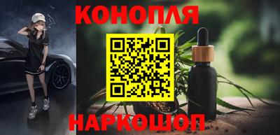 молекула духа Бузулук