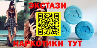 бошки Бугуруслан