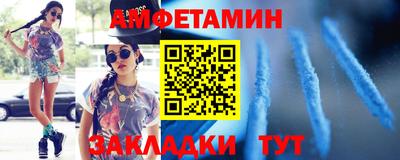 бошки Будённовск