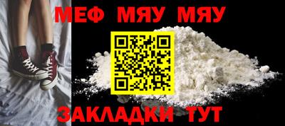 бошки Бугуруслан